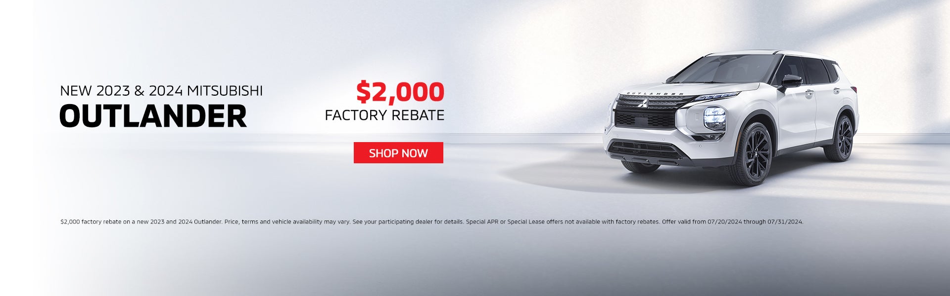 $2000 Factory Rebate